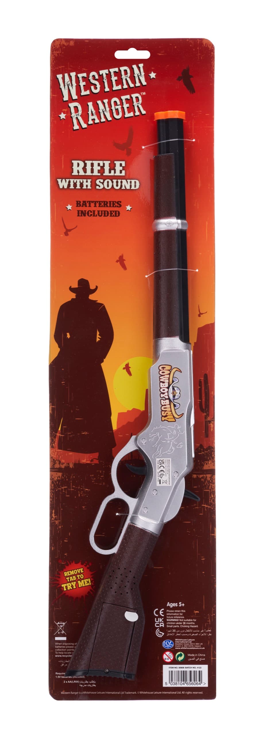 Product - large Western Cowboy Gun with Sound